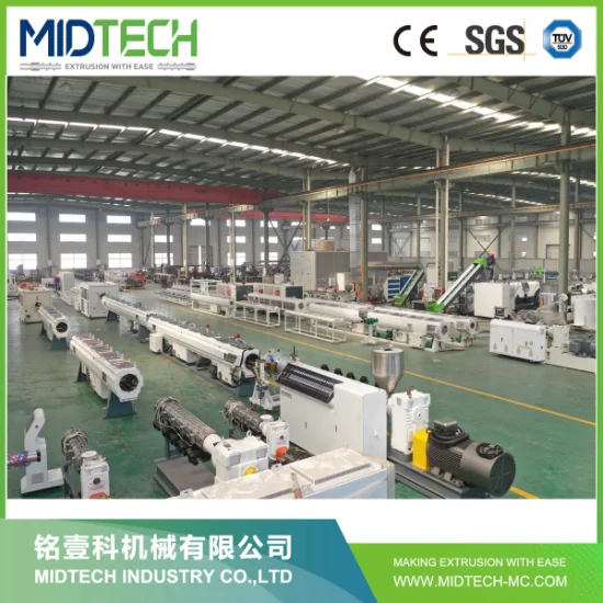 Plastic PVC/UPVC/CPVC/HDPE/PPR/LDPE/ Pert Drip Irrigation/Conduit Cable/Layflat/Sewage Pipe Tube Extruder/Extrusion Bending Production Line Making Machine Price