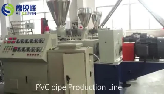 PVC Double Cavity Pipe Extrusion Machine / Plastic Tube Production Line