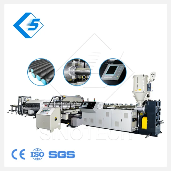 Factory Price Full Automatic PE PP PVC Flexible Hose Sylphon Bellows Production Double Wall Corrugated Pipe Tube Making Machine Extrusion Line